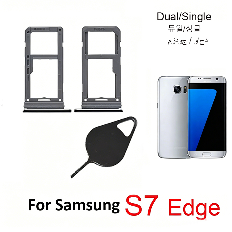 Home Assistant Sd - Per Samsung Galaxy S7 Edge G935