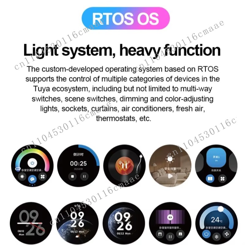 Sistema di Automazione Domesti - Home Automation System Design recensione e prezzo