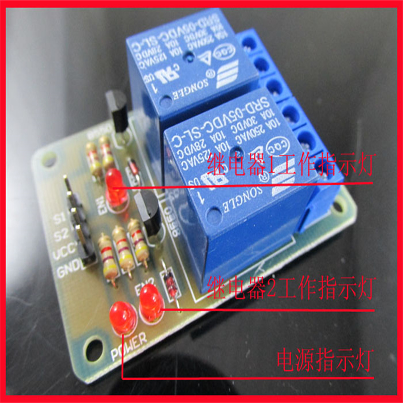 Progetti elettronici fai-da-te - Home Automation Diy Kit recensione e prezzo
