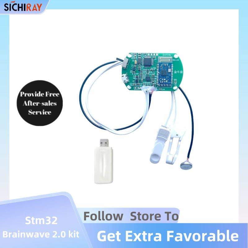 Modulo STM32 TGAM per Arduino  - Home Automation Arduino recensione e prezzo
